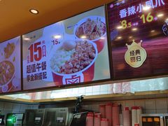 -一心一味(向西店)