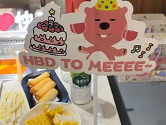 -海底捞火锅(西安路店)