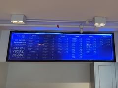 -脉冲品质汽美·贴膜(闵行店)