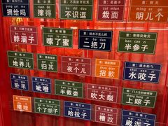 -狗不理(水上北路旗舰店)