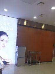 -重庆军科整形美容医院