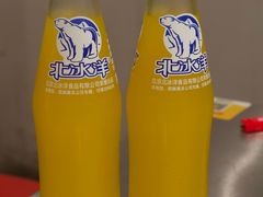 -内蒙古海拉尔烤羊腿·烤全羊·烧烤