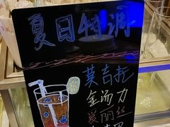 -万达瑞华酒店美食汇自助餐厅(楚河汉街店)