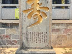 -句容茅山景区