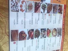 -水乡人家私房菜(逢简店)