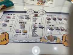 -糖潮糖水铺(省府店)