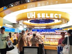 -UH祐禾(上海五角场万达店)