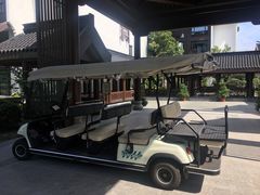 -绍兴饭店知遇楼(环山路店)