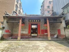 -小洲村