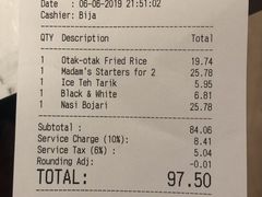 账单-关夫人餐厅(阳光广场店)