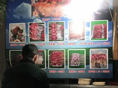 -新疆伊宁远征餐厅