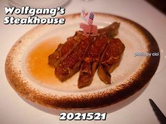 -Wolfgang’s Steakhouse 沃夫冈牛排馆(上海白玉兰广场店)
