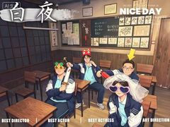 -屋有岛沉浸游戏旗舰店(中山公园店)