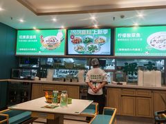 -绿草地·湘菜(7mall店)