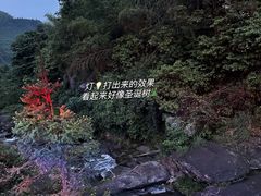 -萍乡武功山风景名胜区
