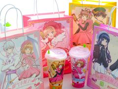 -奈雪的茶(湖滨银泰in77C区PRO店)