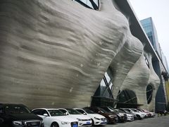 -证大喜玛拉雅中心