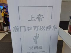 -喜碧海鲜·二十年本土海鲜老字号(上排店)