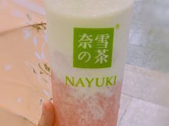 霸气芝士水蜜桃-奈雪的茶(百盛店)