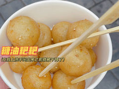 -太平老街