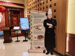 -哈尔滨香格里拉大酒店