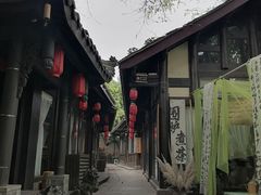 -五凤溪古镇