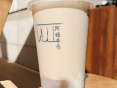 -阿嬷手作(成都万象城店)