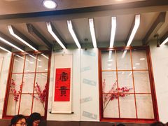 -义顺牛奶公司(庇利金街店)