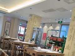 -山东宾馆·齐鲁苑餐厅