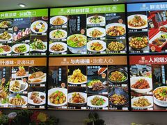 -品味居·首店·大连鲜活海鲜大连菜(东港店)