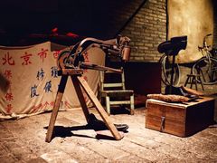 -和平菓局(王府井店)