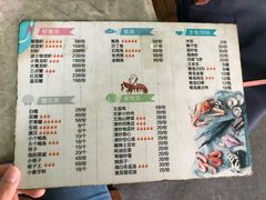菜单-四川小胡子海鲜(丁村万人海鲜广场店)