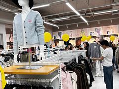 -BIGOFFS超级折扣(中街星汇广场店)