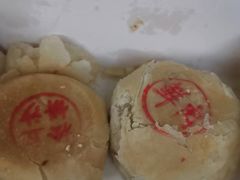 -周记高桥松饼制作坊