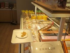 -好利来(十里河店)
