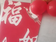 -百富源·海鲜辽菜(张士店)