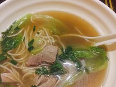 -素可汤泉(天宝大厦店)