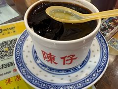 -陳仔(北京路店)