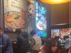 大堂-鑫花溪牛肉米粉(苏州中心店)