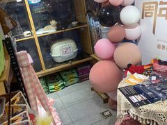 -FAELING PETS美天灵宠物(富力广场店)
