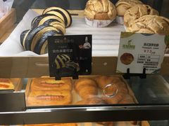 双色麻薯可颂-花园饼屋·吐司蛋糕面包(星海店)