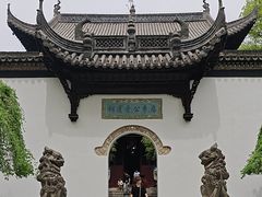 -采石矶景区