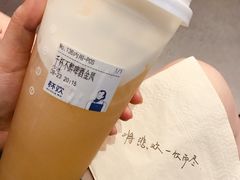 -杯欢制茶(三里屯店)