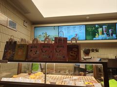 -奈雪的茶(皇庭广场店)