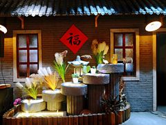 -锅来乐地锅鸡(安亭店)
