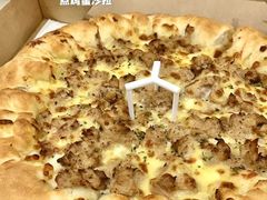 -必胜客(巴沟店)