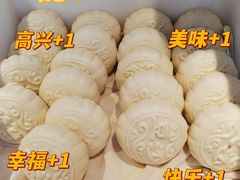 -中栗华栗子(鞍山道店)