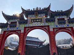 -九华山风景区