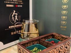 -锦府盐帮·私宴(赛特店)