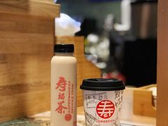 寿奶茶-寿奶茶·鲜奶与茶(合生汇购物中心店)